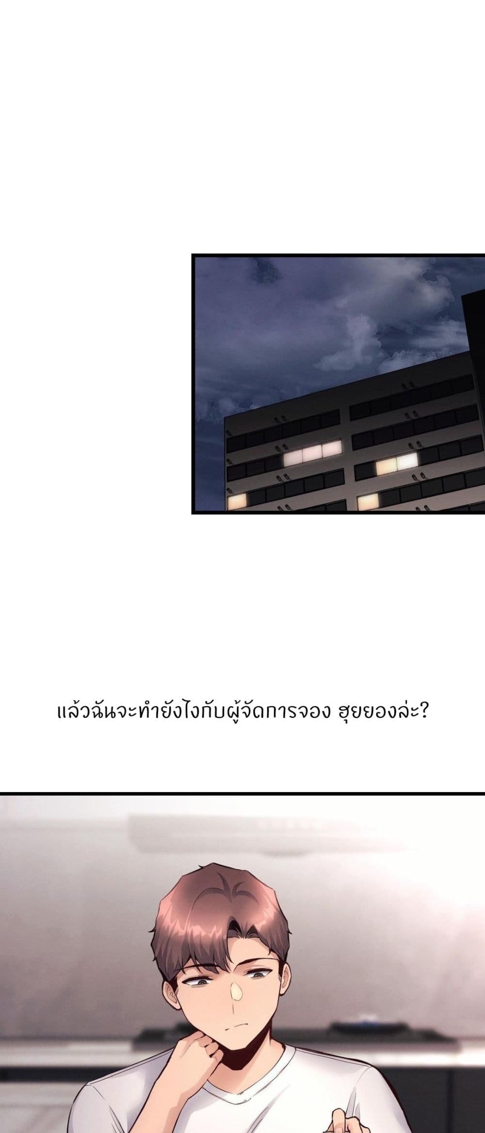 Doujin-Lc- อ่าน โดจิน มังฮวา เกาหลี ญี่ปุ่น จีน แปลไทย My Life is a Piece of Cake ตอนที่ 1 2 3 4 5 6 7 8 9 10 11 12 13 14 ฟรี ไม่มีโฆษณา อ่าน โดจิน Manhwa เกาหลี ญี่ปุ่น จีน เรามีครบ คัดมาให้เน้นๆ โดจิน 18+ รับประกันความฟินโดย  Doujin Lc